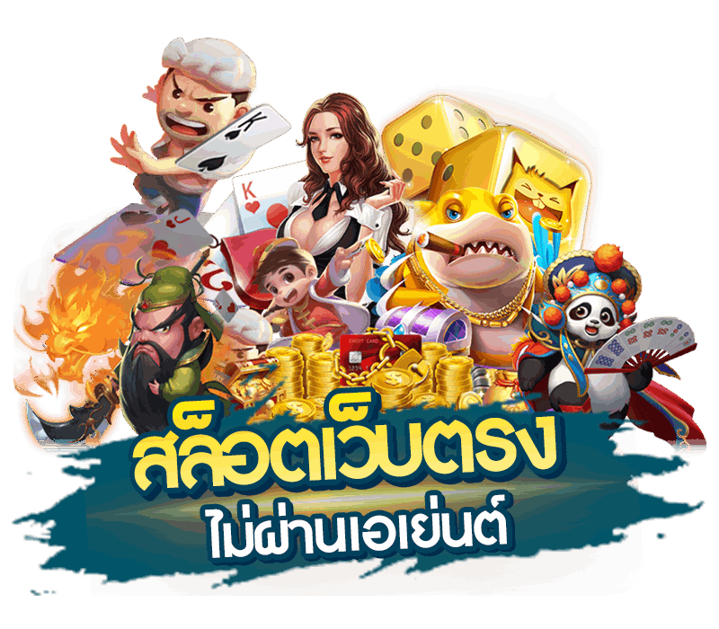 rubsub555 เว็บพนันที่ผสานความทันสมัยกับความปลอดภัยระดับสากล